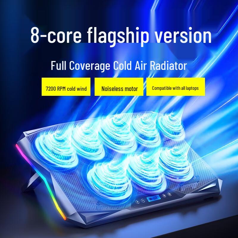 ZHAOGUNI 8-Fan Laptop Cooling Stand