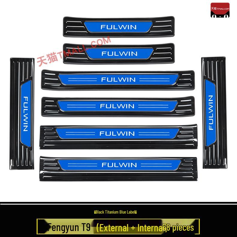 Plăcuțe de protecție praguri uși și autocolant protecție portbagaj Chery Fengyun T9