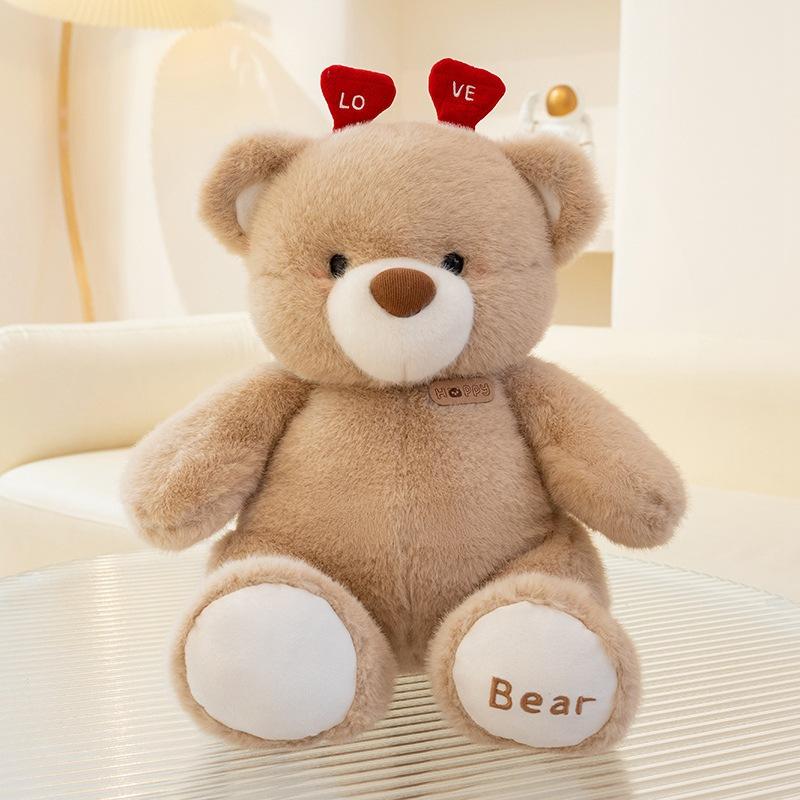 New Love Soothing Doll Bear Rabbit Plush Toy Doll Soothing Baby Ragdoll Birthday Gift