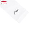 Li-Ning 2026 Cooling Arm Sleeves