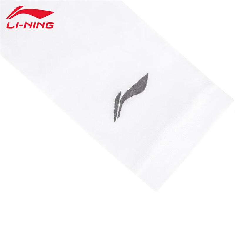 Li-Ning 2026 Cooling Arm Sleeves