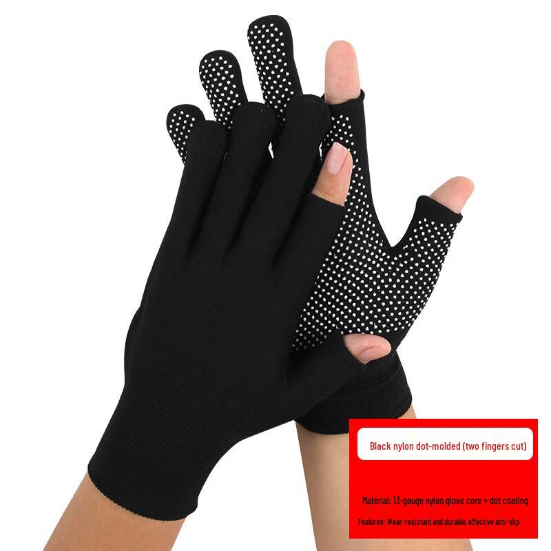 Two-Finger Exposed Dotted Work Gloves