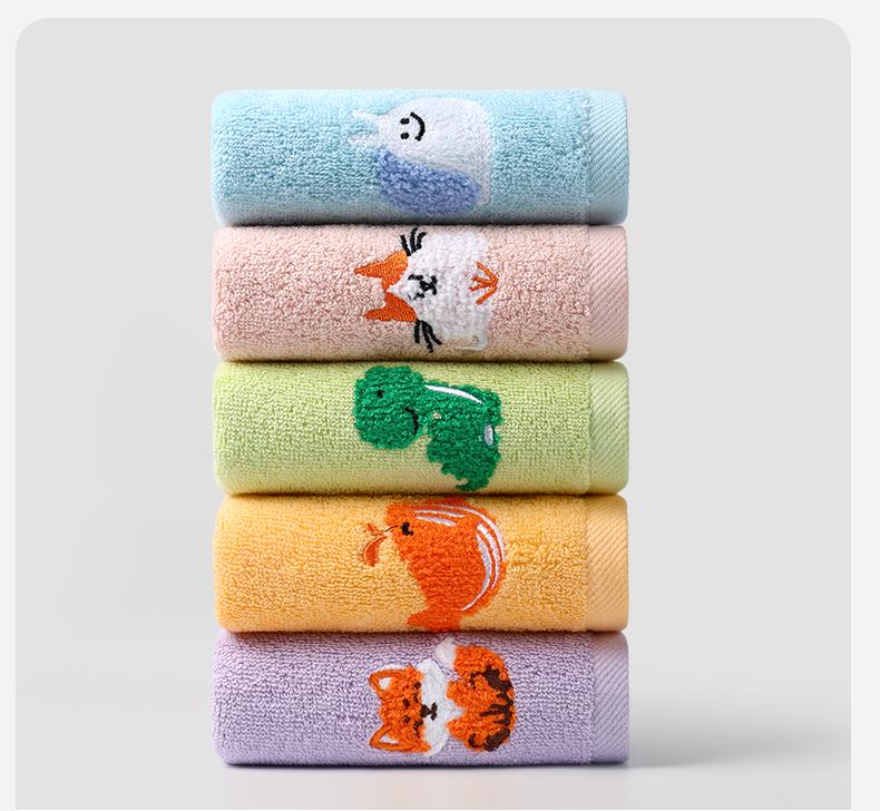 7A Antibacterial Children's Towel