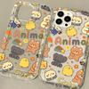 Cute Little Animals Apply To iPhone17ProMax Airbag Mobile Phone Case 14Pro Apple 13/15 Factory