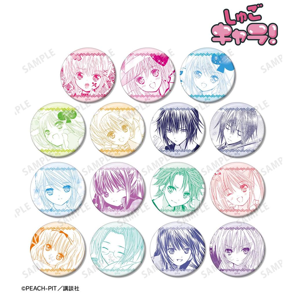 Shugo Trading Original Frame Can Badges Box Chara! Vol.4 15-Piece
