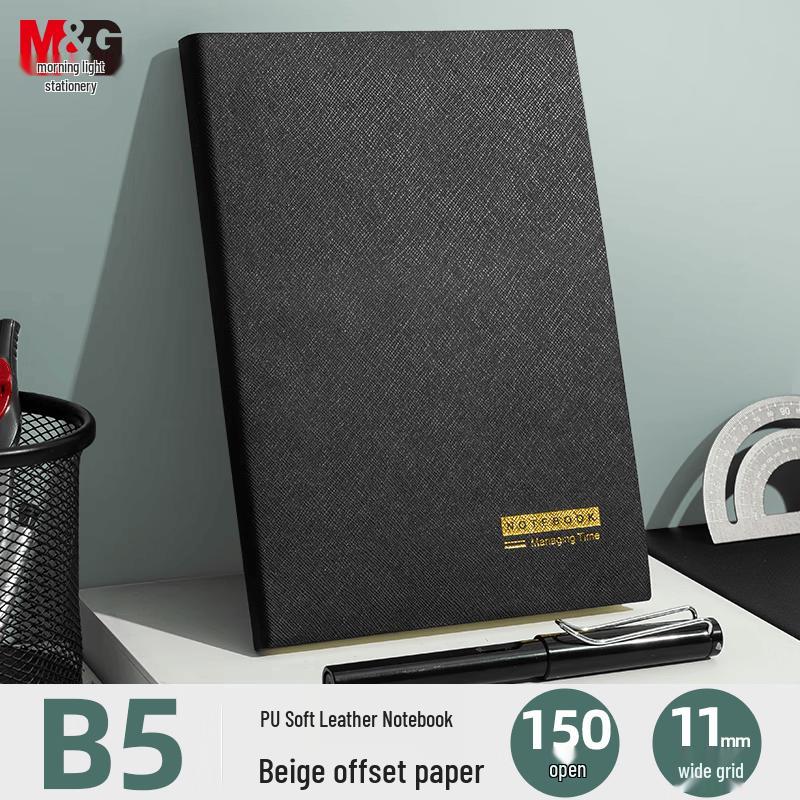 M&G B5 Business Soft Leather Notebook