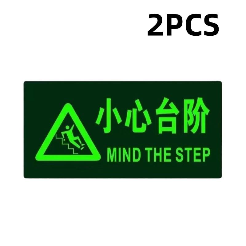 

2/6Pcs Self-Adhesive Glow In Dark Sticker Luminous Tape For Exit Sign Wall Safety Stage Night Vision Home Decoration MIND THE STEP 2PCS