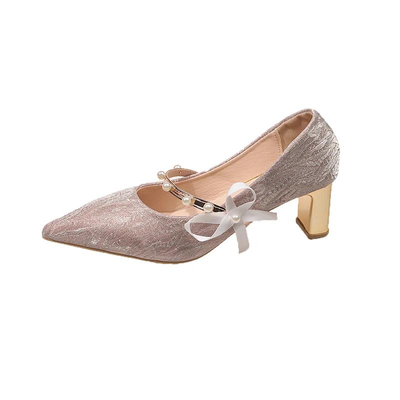 Fashion French High Heels Feminine Premium Block Heel Wedding Shoes 2025 New One Word Strap Pointed Toe Single Shoes Silver