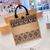Snoopy Mickey Pattern Tote Bag With Cotton Linen Material For Daily Use And Trendy Casual Style