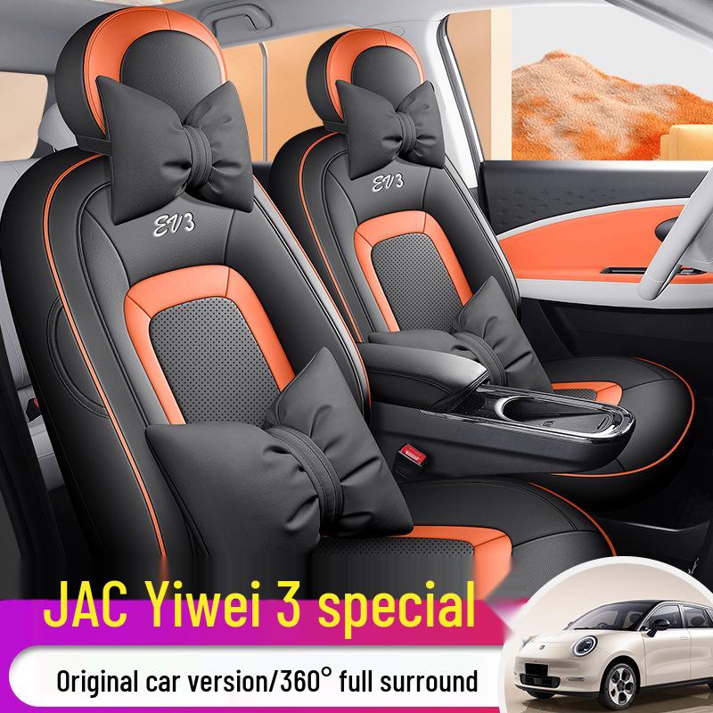 2023 JAC Yiwei 3 Pro+ Air 505km New Energy Car Seat Cushion Cover