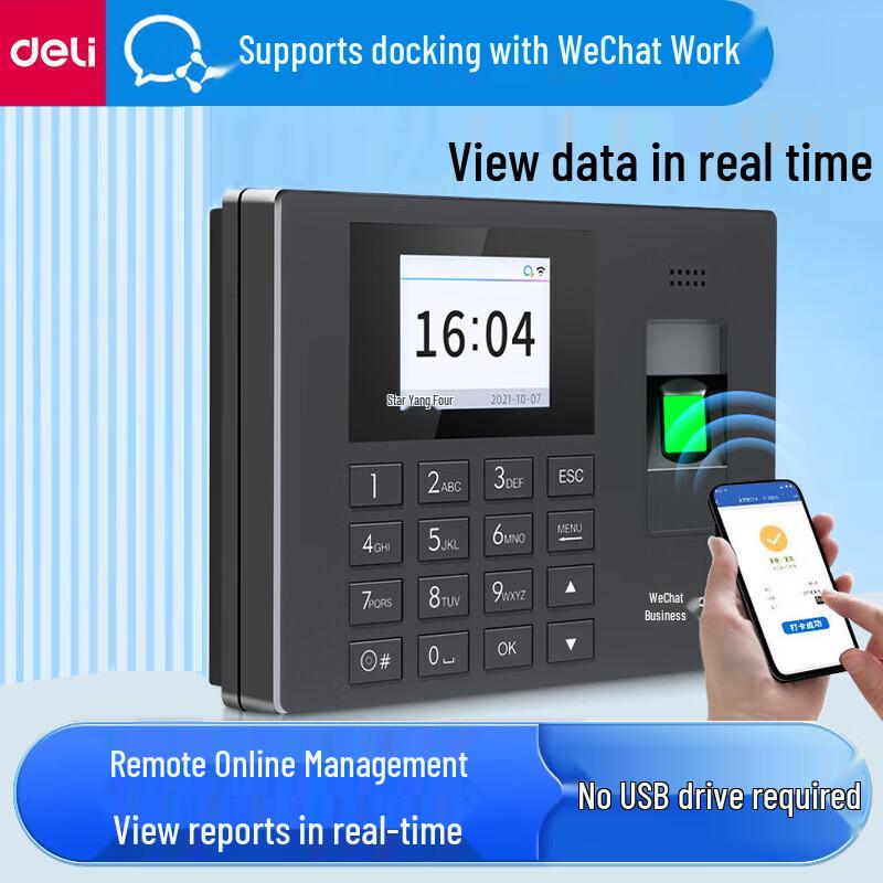 

Deli Smart 4G Fingerprint Cloud Time Clock CN plug (adapter included)