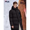 FILA Unisex Long Hooded Down Jacket