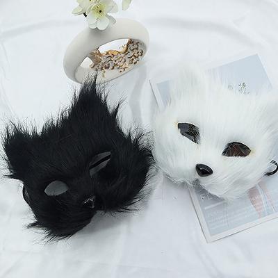 1Pc Halloween Cosplay Party Costume Diy Accessories Faux Fur Fox Mask Furry Half Face Simulated Animal Cat Mask