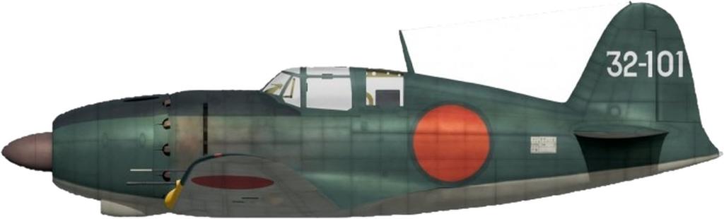Sword Mitsubishi Raiden Type 11 Local Fighter Plastic Model Kit SWD72159 1/72