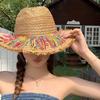 Ethnic Style Dopamine Color Fringed Straw Hat Travel Photo Shading Sun Protection Woven Wide Brim Straw Hat Children Summer
