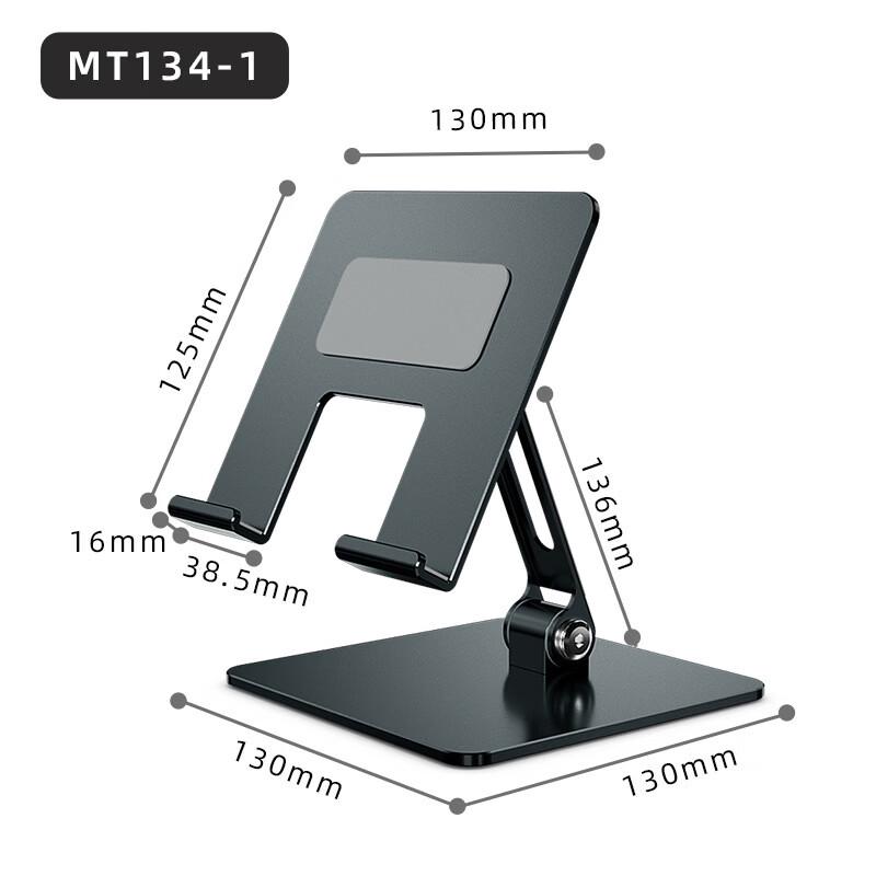 OLOEY Adjustable Laptop & Monitor Riser Stand