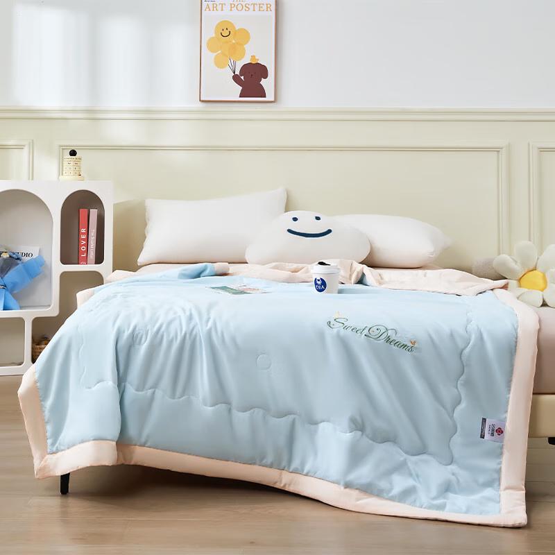 

Jeliya Skin-friendly Soft Summer Quilt