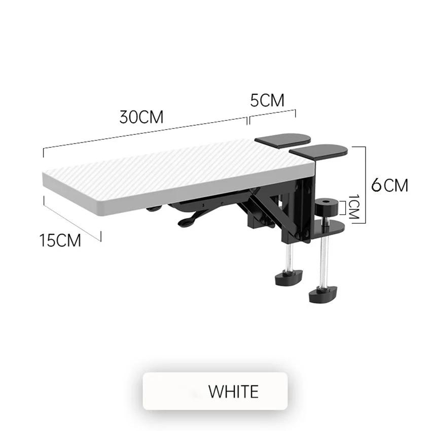Wood Computer Arm Bracket Convenient Mouse Pad Holder Computer Desk Extender Foldable Armrest Rack for Desk Home Desktop белый