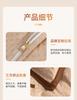 Mengjie Pure Cotton Matte Printed Three/Four Piece Set: Jia Bailier