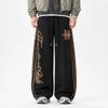 Unisex Wide Leg Jogger Pants With Stripe Leopard Print Detail Casual Sporty Streetwear Dance Gym Leisure