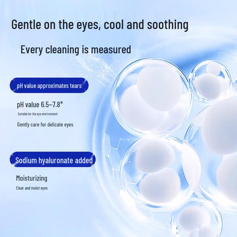 Akasaki Pharmaceutical Blueberry Lutein Eye Drops