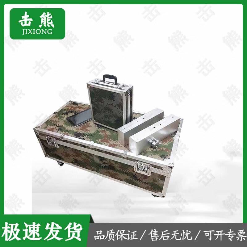 Jixiong Sports & Fitness Assessment Systems