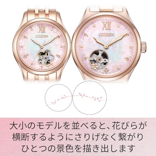 CITIZEN Wristwatch (Mechanical/Limited/Waterproof) PC1015-59W Cherry Blossom Limited Waterproof White Mother Pearl COLLECTION Ladies Automatic Analog