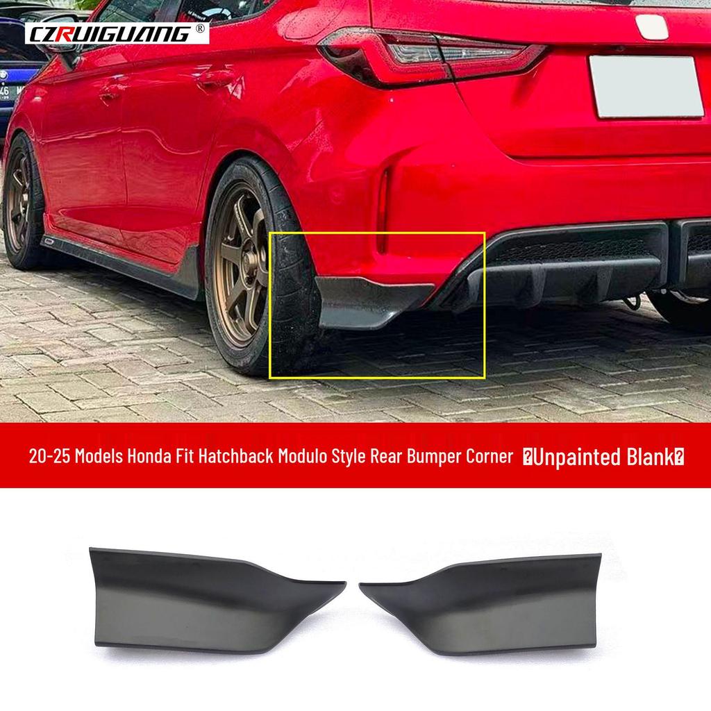 Rear Bumper Lip & Side Protector for 20-25 Fit Hatchback Models