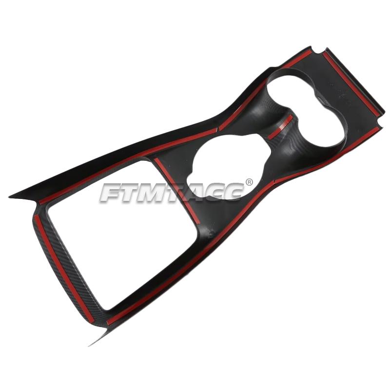 For BYD Seal EV 2022-2023 ABS Carbon Fiber Center Console Gear Armrest Box Panel Cover Trim Decoration Stickers Accessories