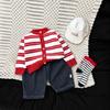 Children'S Spring And Autumn Striped Knitted Cardigan Boys And Girls Colored Button Sweater Jacket Children'S Top