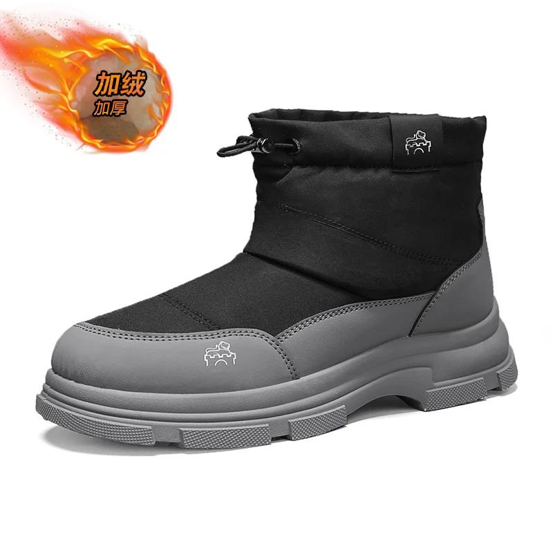 

Winter Boots High Boot Platform Personality Clean Trendy All-match Lightweight Warm Plush XIZOU Winter Shoes Popular Model New 44