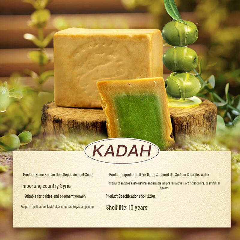 Kamandan Natural Handmade Soaps