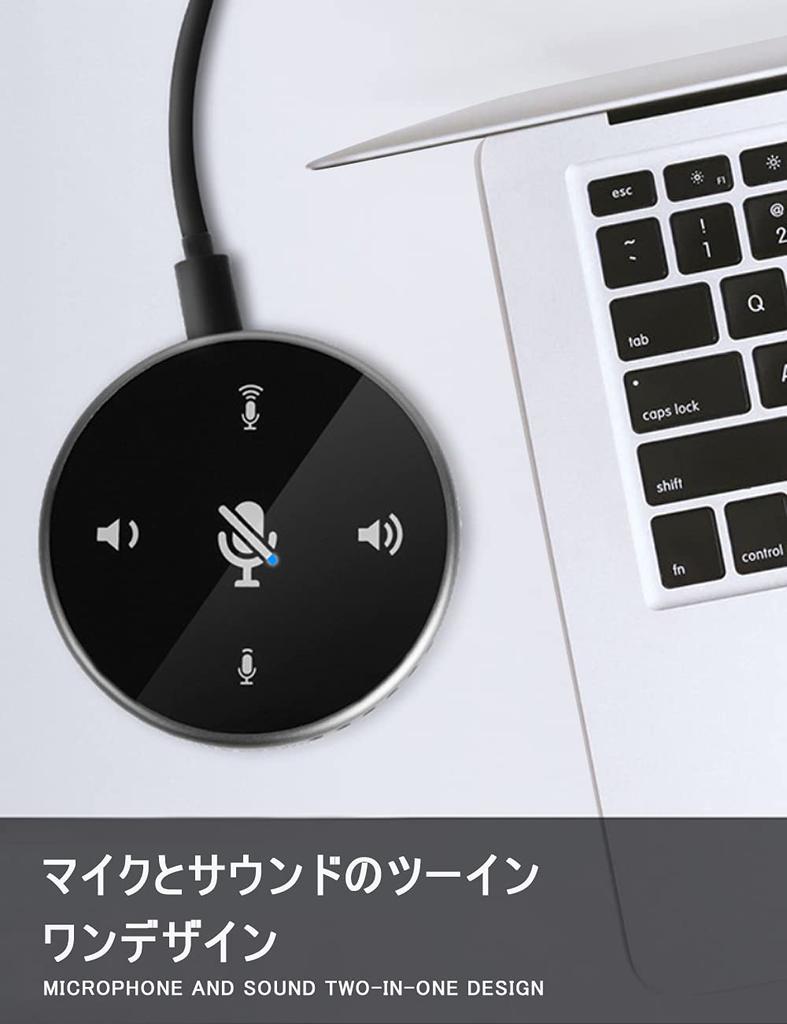 Conference Microphone Online Home Conference Web Video PC Web Conferencing Mute Omnidirectional Sound Noise Ideal for Web Speaker with Touch Sensor