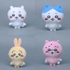 Chiikawa Usagi Hachiware Cute Ho Spicy Bear Rabbit Series Plush Pendant Doll