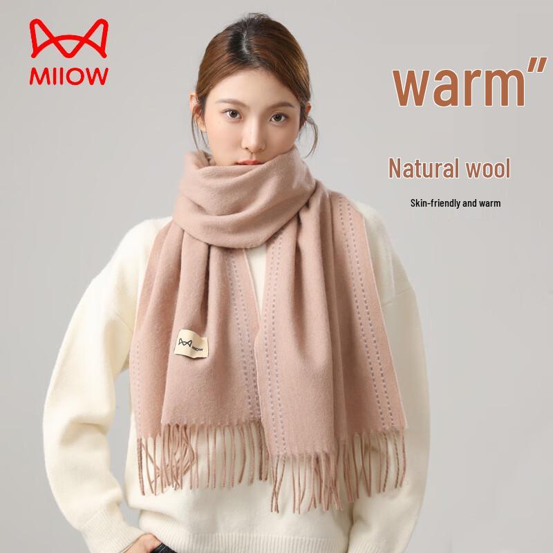 

MiiOW Женский зимний шарф и шаль из 100% чистой шерсти