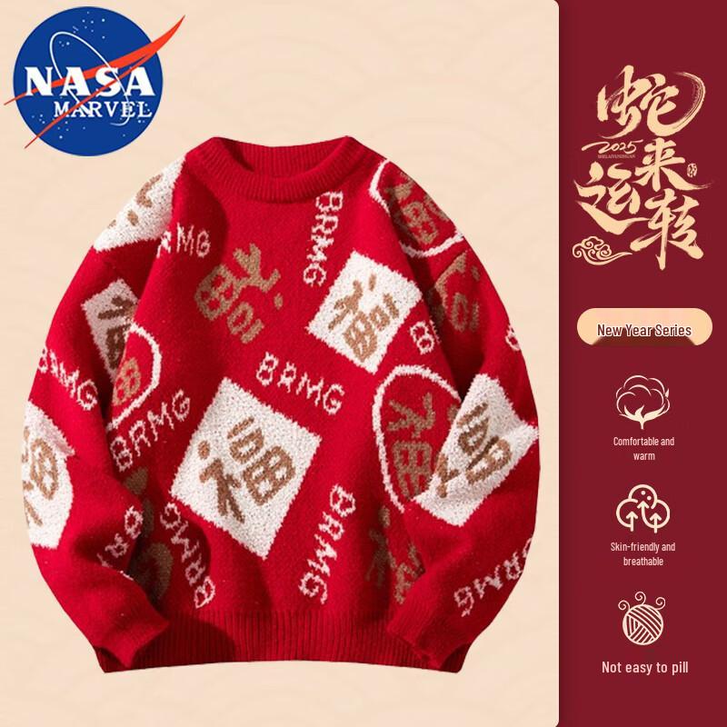 

NASA MARVEL Red Fu Character Knit Sweater 3XL