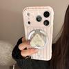 Creative Striped Heart-Shaped Stand Phone Case for iPhone 16, iPhone 17, iPhone 17 Pro Max