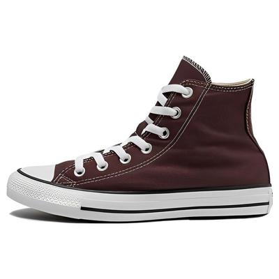 Scarpe di Tela Alte All Star Comode Versatili Sneakers Unisex Marroni A04543C