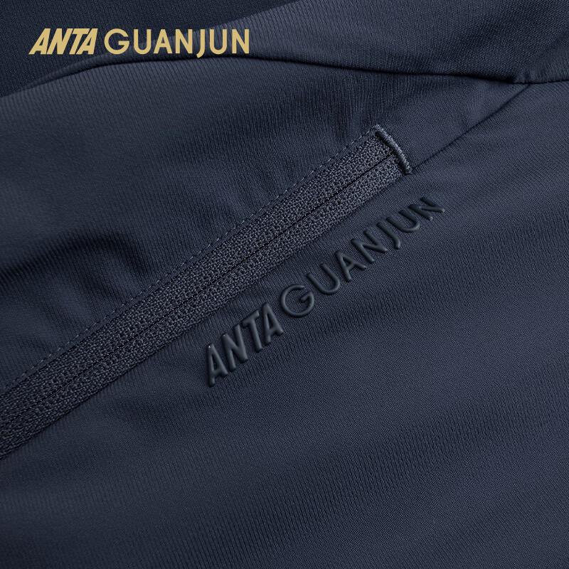 Anta Men's Champion All-Weather Knit Straight Leg Track Pants