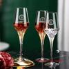 Bicchieri di Cristallo per Whisky Francese Lode della Luce Tazza Dedicata alla Degustazione di Vino King Brandy XO Bicchiere Copita per Nosing Snifter