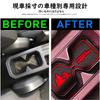 New Suzuki Jimny JB64W/JB74W Interior Parts Car Interior Parts Anti-slip Belt Noise Reduction Interior