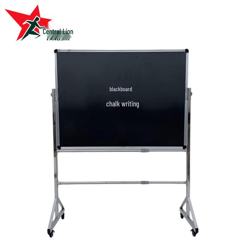 Yangshi Movable Stand-Type Writing Board