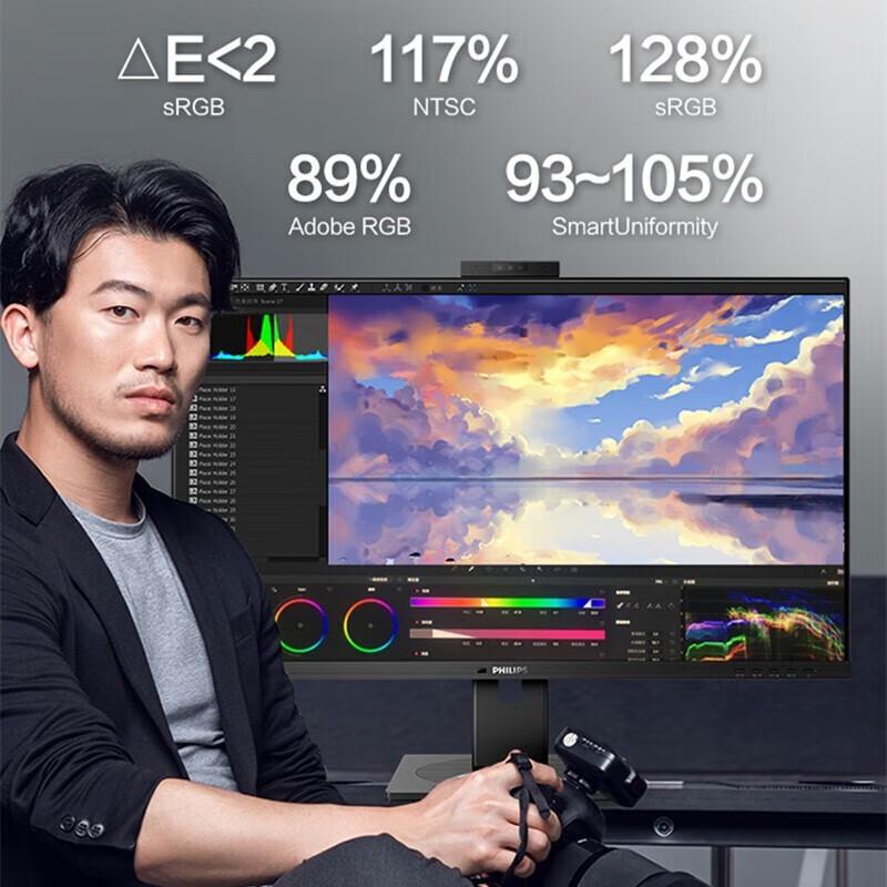 Philips 329P1H 31.5-inch 4K IPS USB-C Monitor