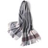 Milk camel pure wool scarf women's autumn and winter versatile thickened cashmere scarf new shawl dual-purpose