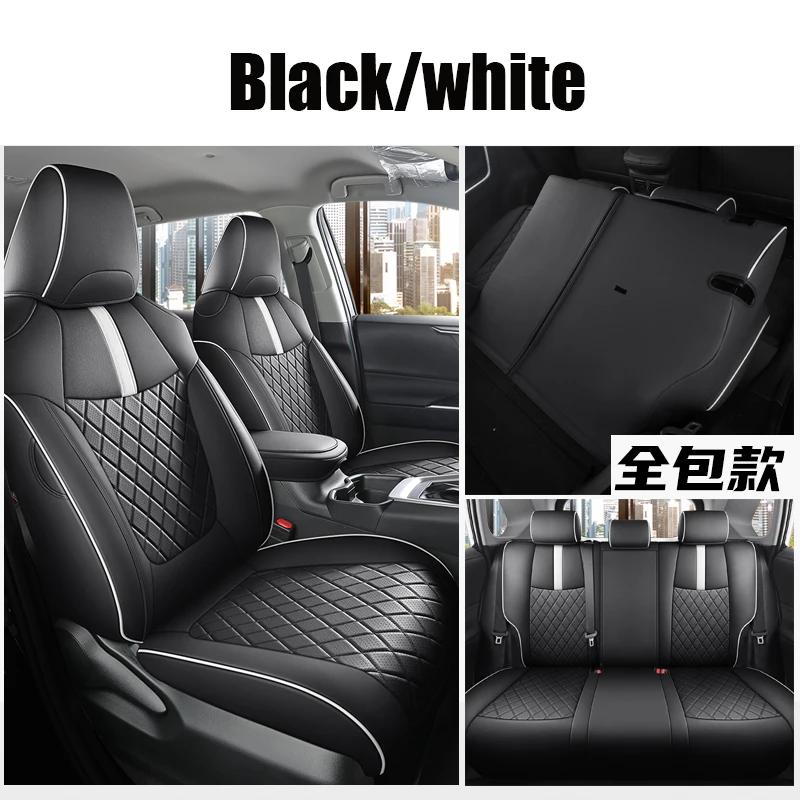 Full Coverage Custom Car Seat Covers for Car Seat Covers For Toyota RAV4 2019-2025 Faux Leather Protective Accessories- Full Set