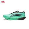 Li-Ning Chasing Wind Pro 2 Carbon Plate Unisex Running Shoes ARPW009