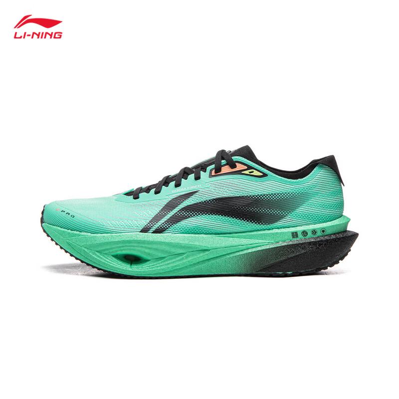 Li-Ning Chasing Wind Pro 2 Carbon Plate Unisex Running Shoes ARPW009