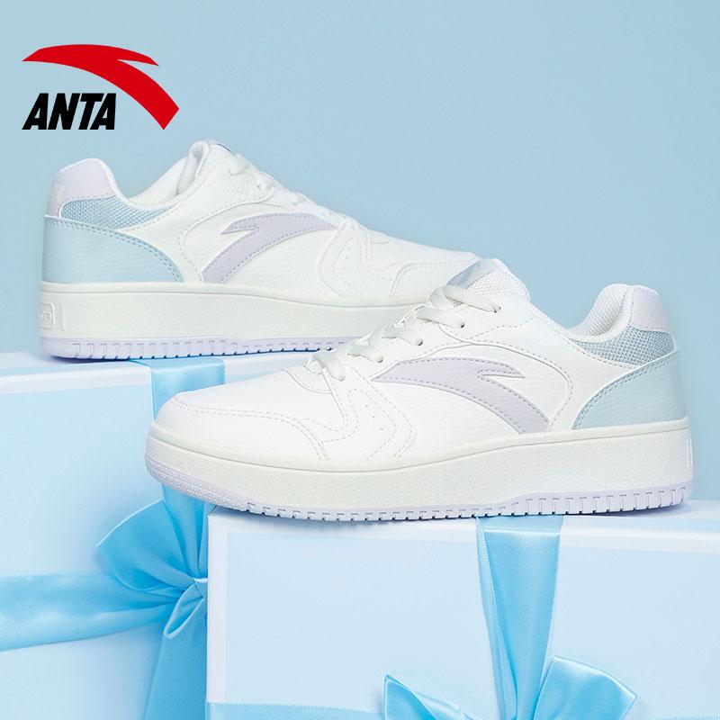 Anta Little Inspiration Non-Slip Lightweight Low-Top Skate Shoes Women Sneakers White Blue Purple 922518068F-1
