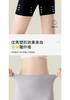 High Waisted Ice Silk Safety Pants for Women