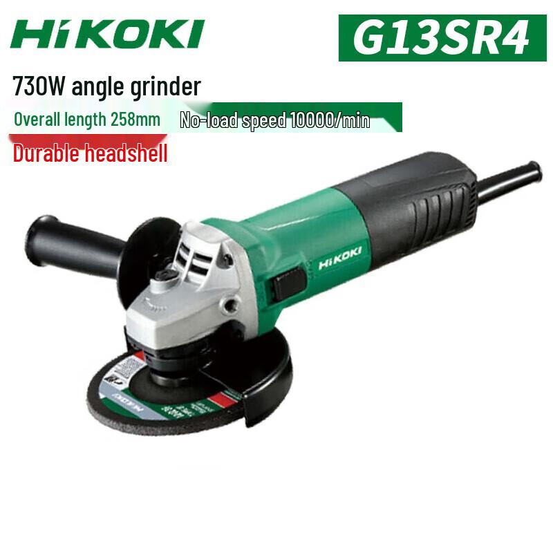 

Кутова шліфувальна машина HiKOKI G13SR4R4Z 730 Вт 125 мм, вилка CN (адаптер в комплекті)